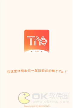 Tiyo图1