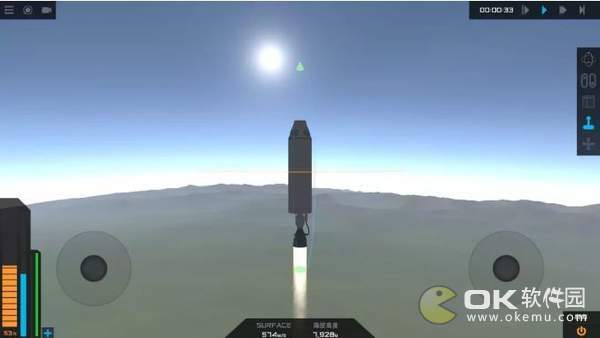 简单火箭2图2