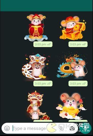 Year of Mouse Sticker图2