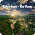 中国公园模拟器