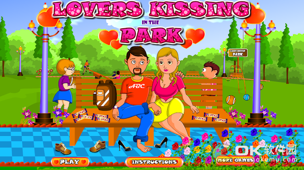 情人在公园接吻图3