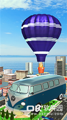 飞行气球巴士模拟器图1