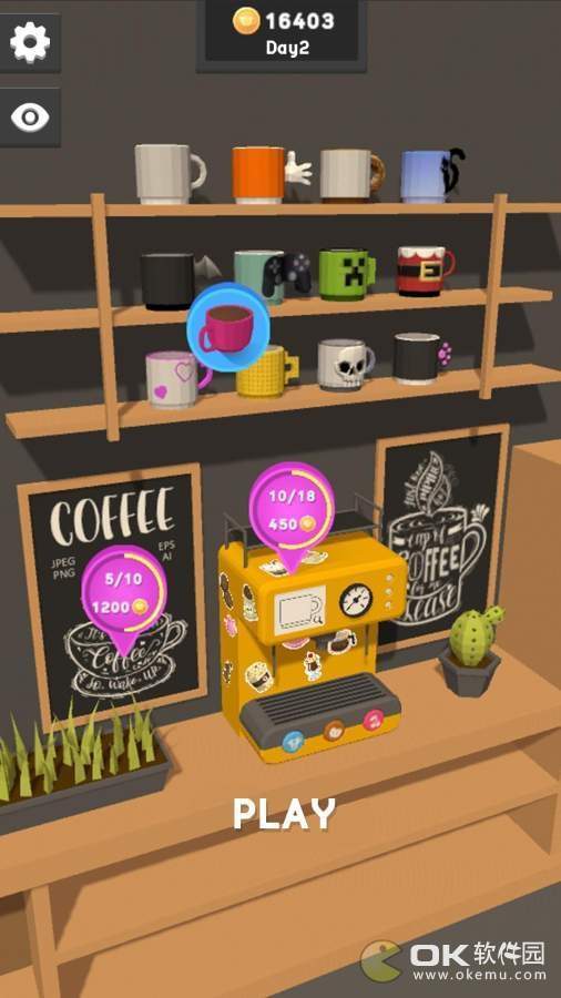 咖啡公司模拟器图1