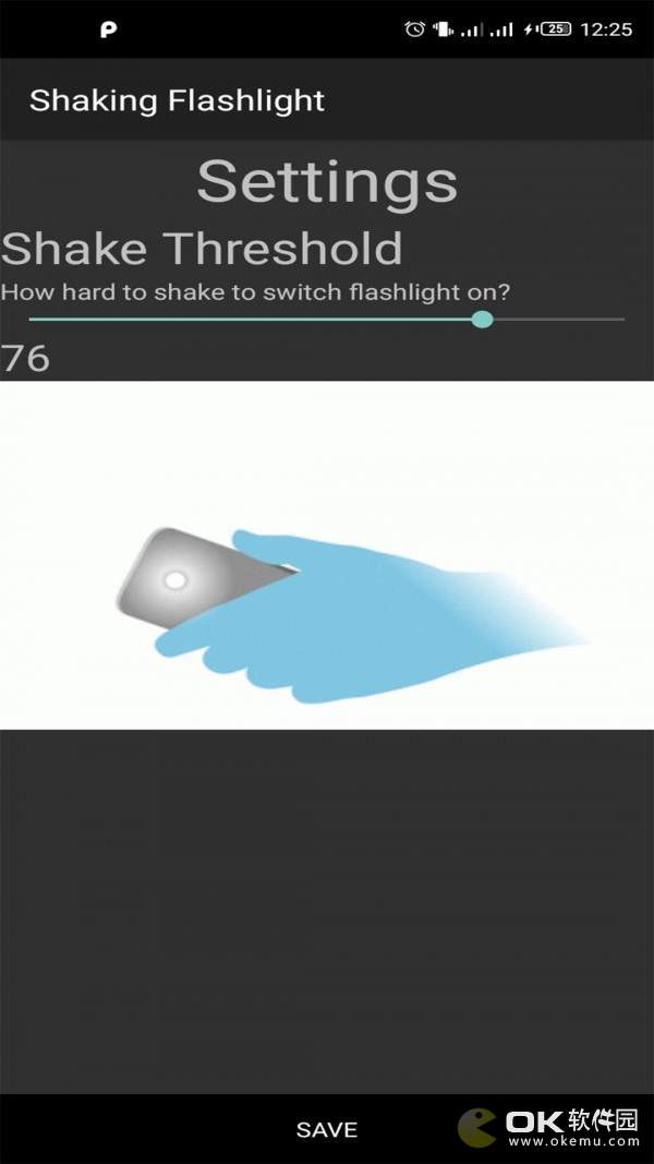 Shaking Flashlight图3
