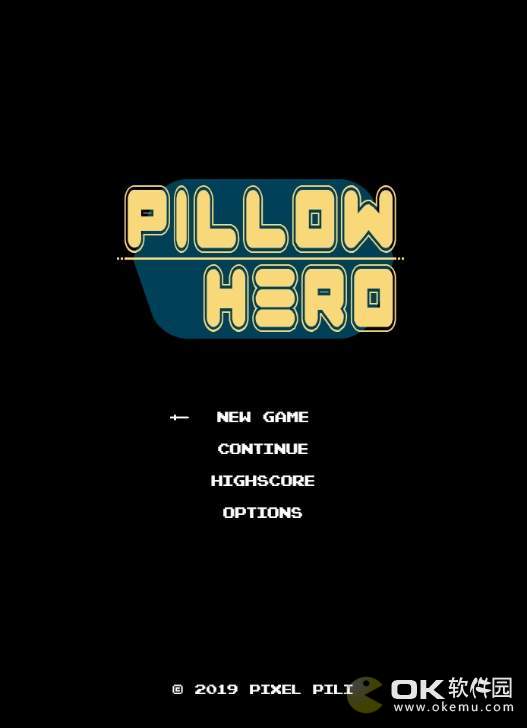Pillow Hero图3