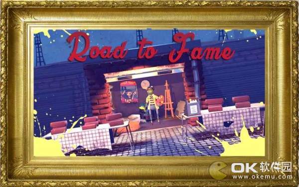 成为街头画家图3