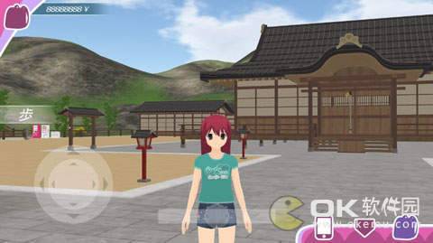 Shoujo City 3D图4