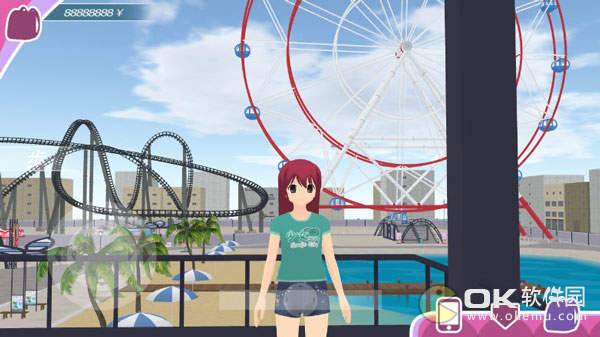 Shoujo City 3D图1