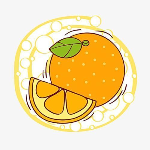 欢乐橘子