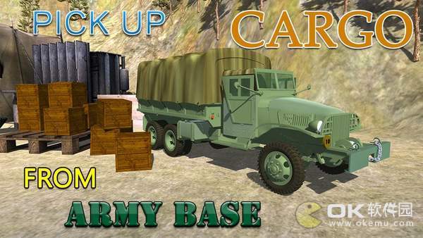 Army Truck Cargo图3