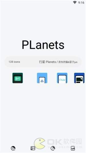 行星Planets图1