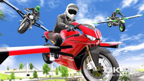 Flying Motorbike Simulator图1