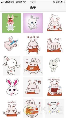 兔子sticker图3