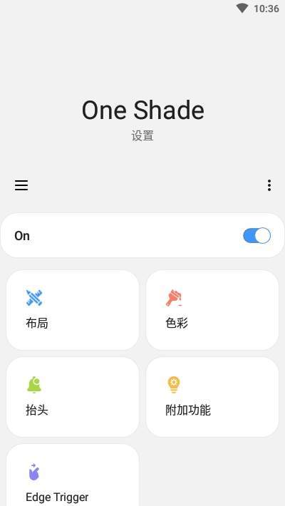 One Shade