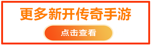 仙道神途