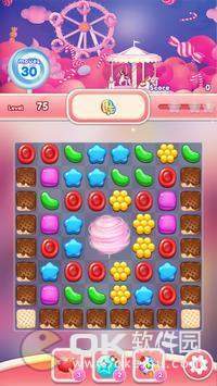 Crush the Candy图2