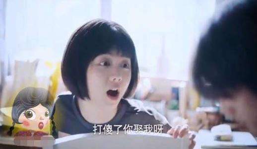 以家人之名表情包