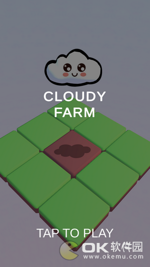 云朵农场红包版图1