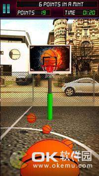 地方篮球街机图2