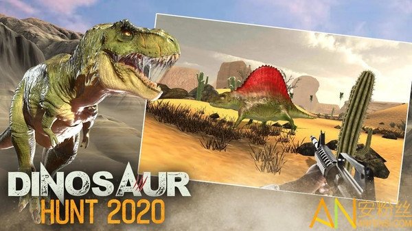 终极恐龙狩猎2020图2