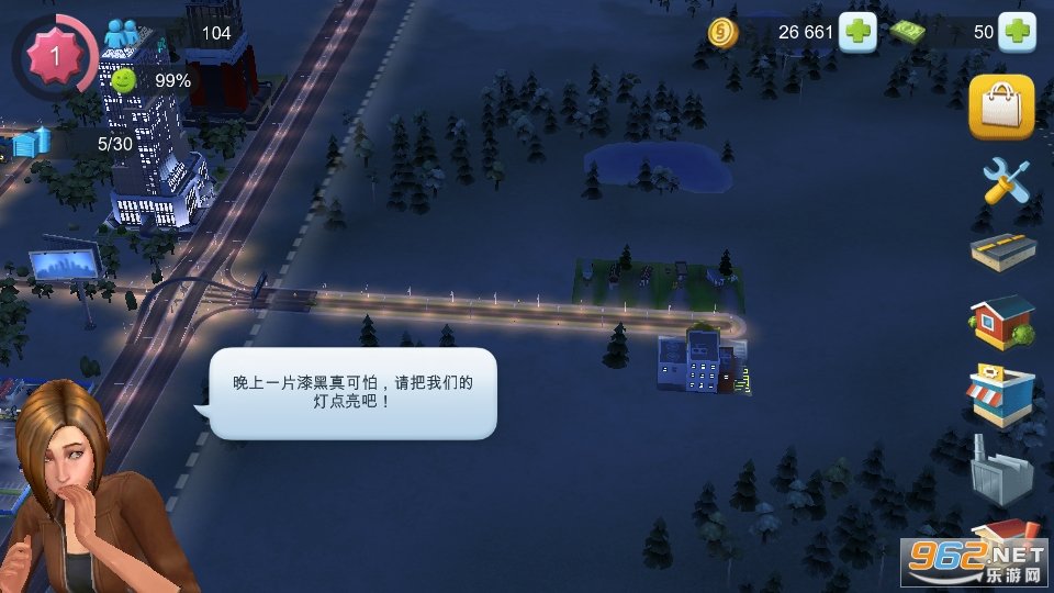 模拟城市建设游戏最新版本图3