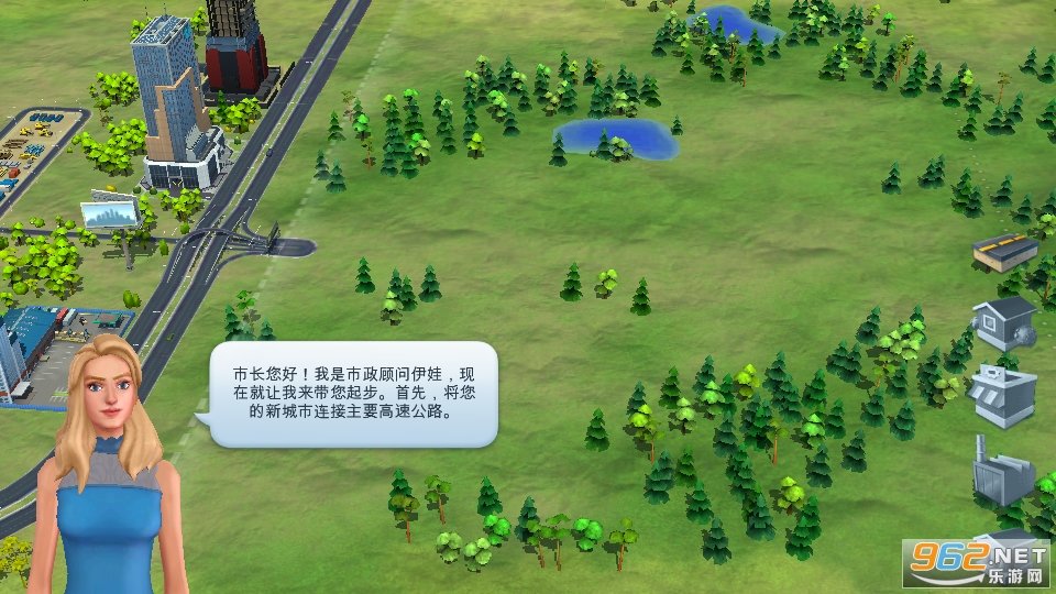 模拟城市建设游戏最新版本图10
