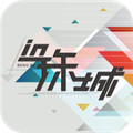 在珠城