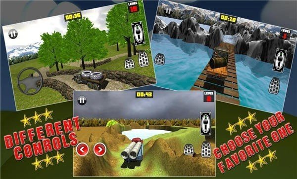 极限山地卡车游戏安卓版图2
