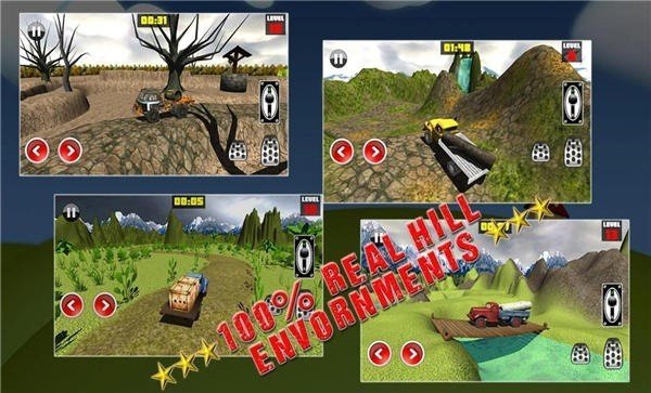 极限山地卡车游戏安卓版图1