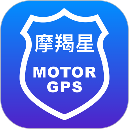 摩羯星GPS