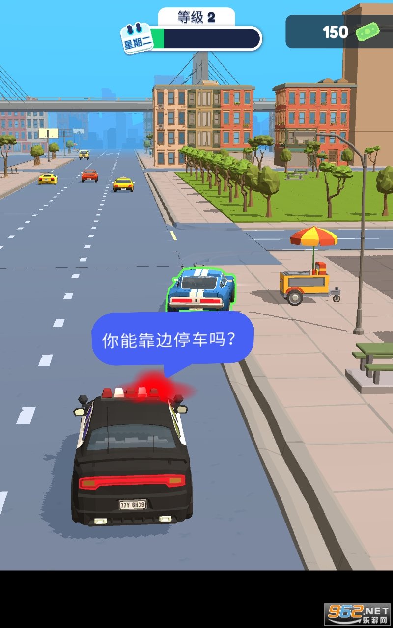 交通警察3D安卓版图1