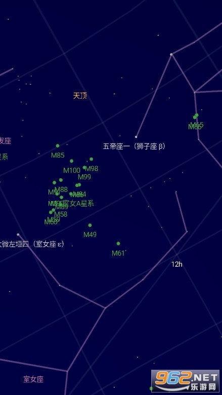 谷歌星空地图中文版图1
