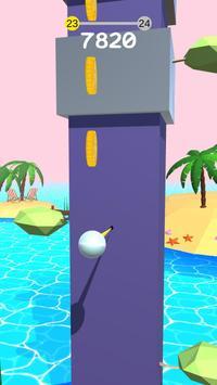 弹跳橡皮球图1