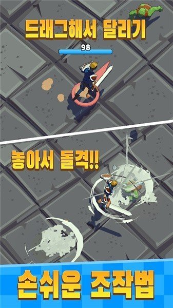 地牢作战图4