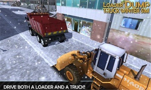 冬季铲车卡车模拟手机版图2