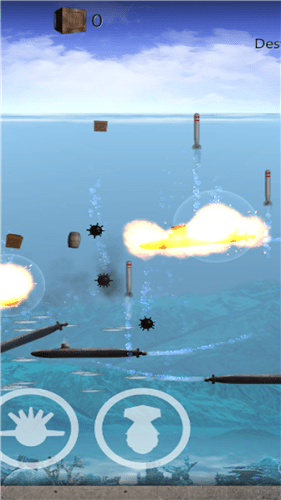 潜艇战舰大战手机版图3