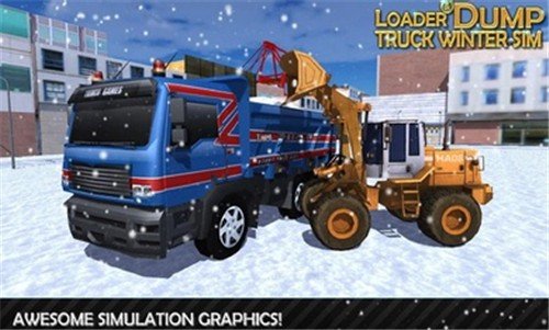 冬季铲车卡车模拟手机版图1