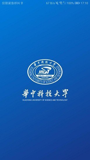 华中大体育官方版图3