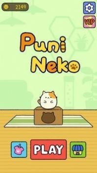 休闲布尼猫游戏中文版图1