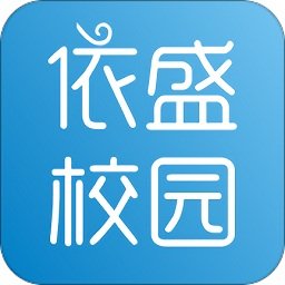 依盛校园