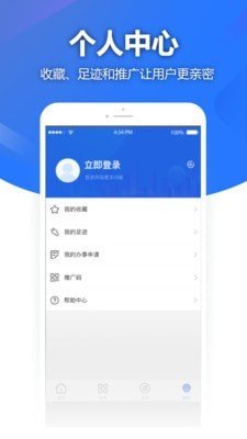 GBI国际选品图3