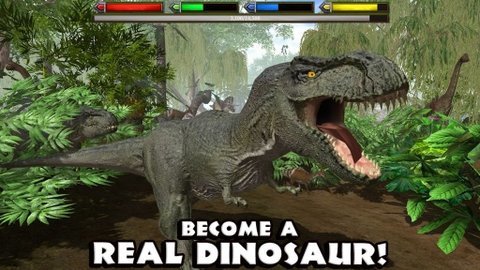恐龙模拟器图4