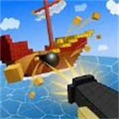 像素海岛对战游戏(voxel pirates)