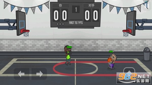 双人篮球赛免费版图3