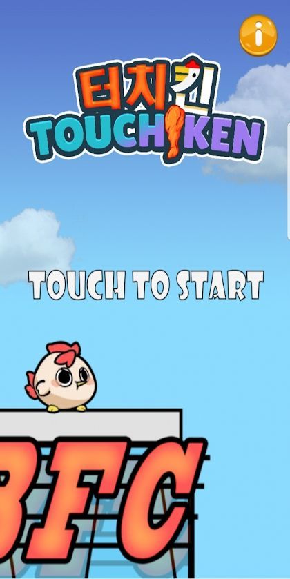TouChicken图1