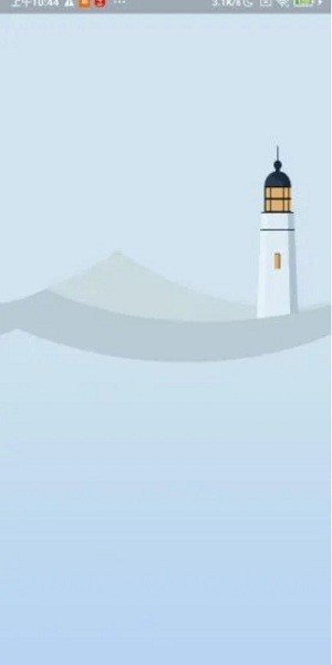 喜从天降图1