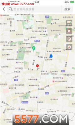 悠管家图1