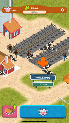 奶牛场模拟器图3