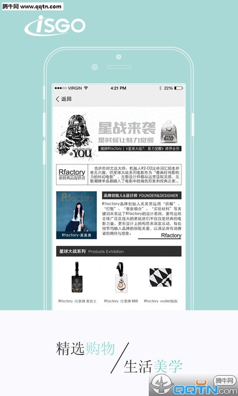 享购图5