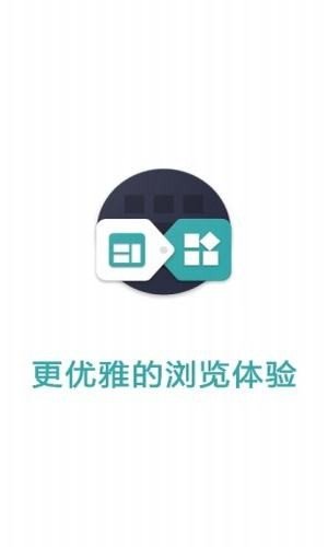 fusion 图1